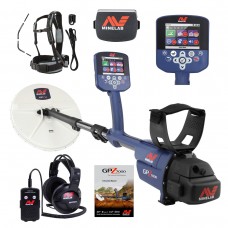 Металотърсач Minelab GPZ 7000 + 6 подаръка + Безплатна доставка + Най-ниска цена